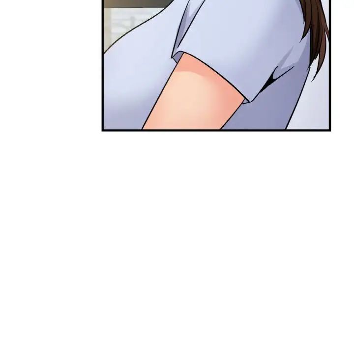 年轻代表第15话