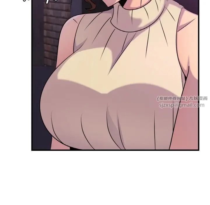 年轻代表第15话