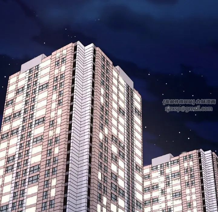 渴望占有她第12话