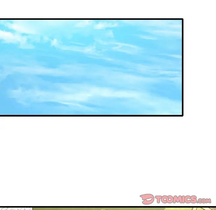 渴望占有她第12话