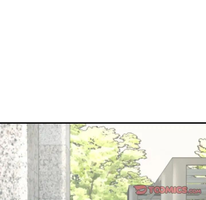 渴望占有她第12话