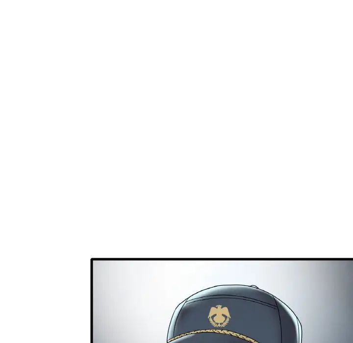 渴望占有她第12话