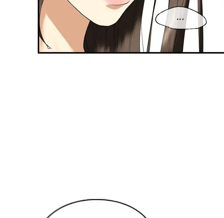 我的继姐第13话