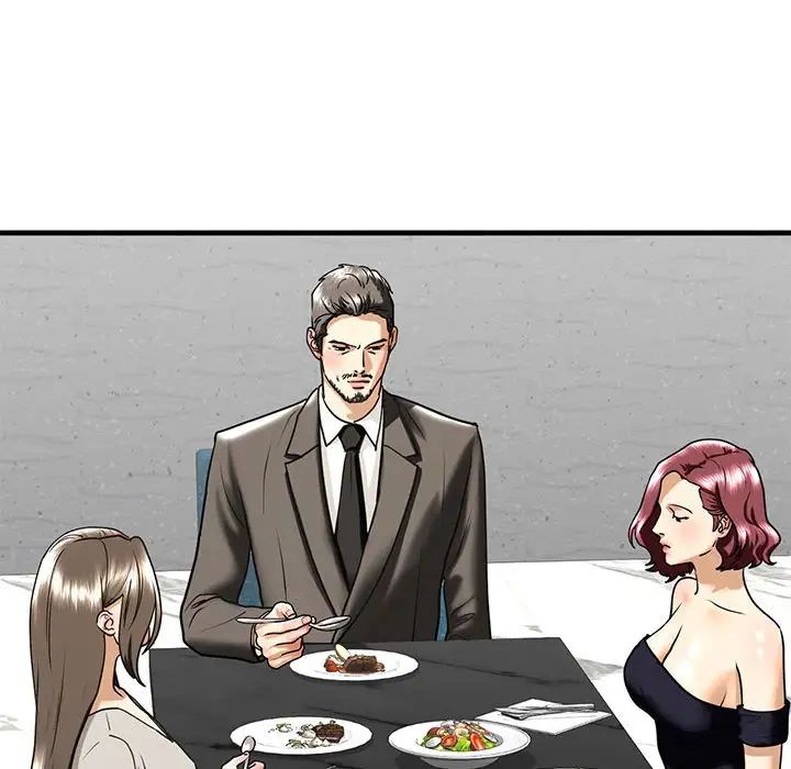 我的继姐第13话