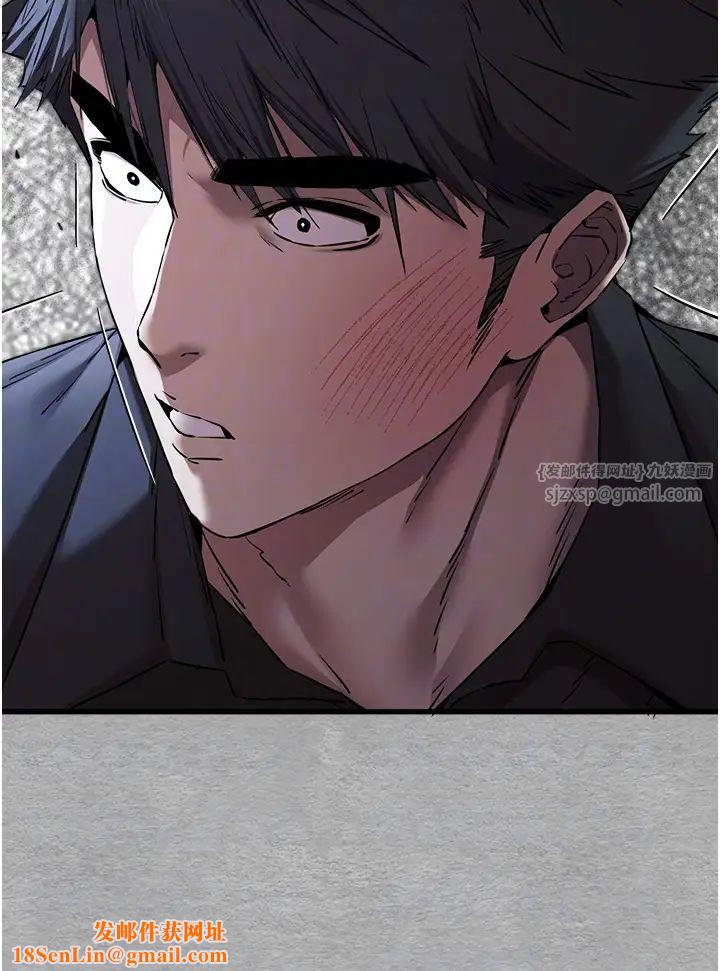 初次深交，请多指教第51话-初来白色房间的大明星