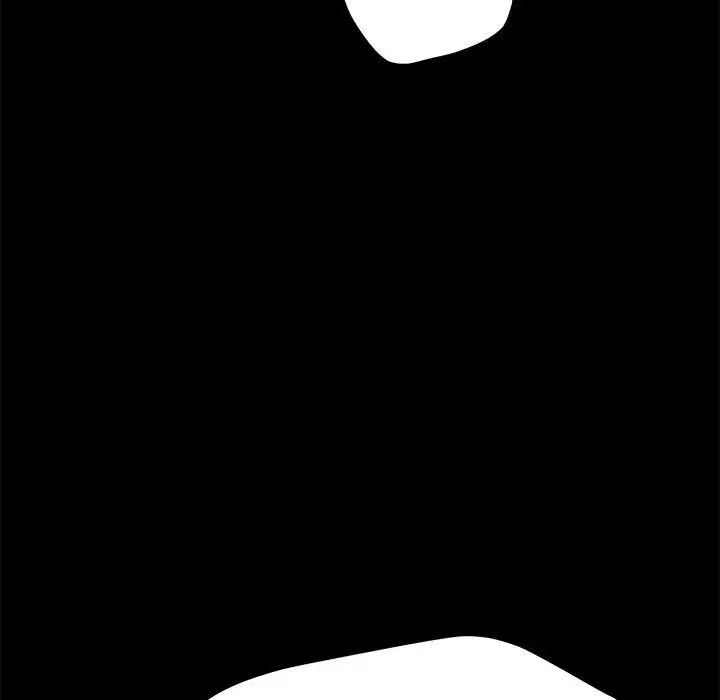 赘婿要通吃第41话