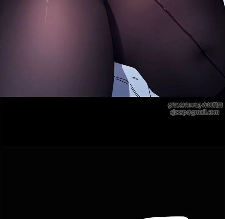 赘婿要通吃第41话