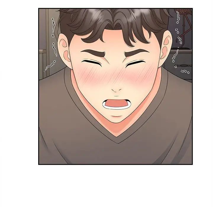 猎艳第18话