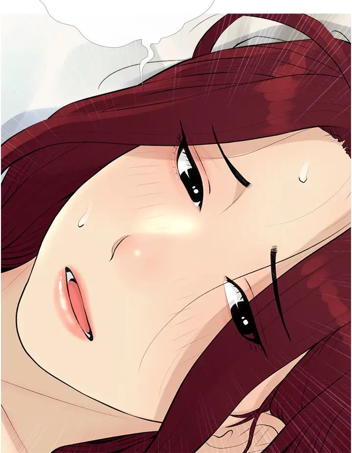 糖果爸爸的抢婚大作战第9话-初恋的性感胴体