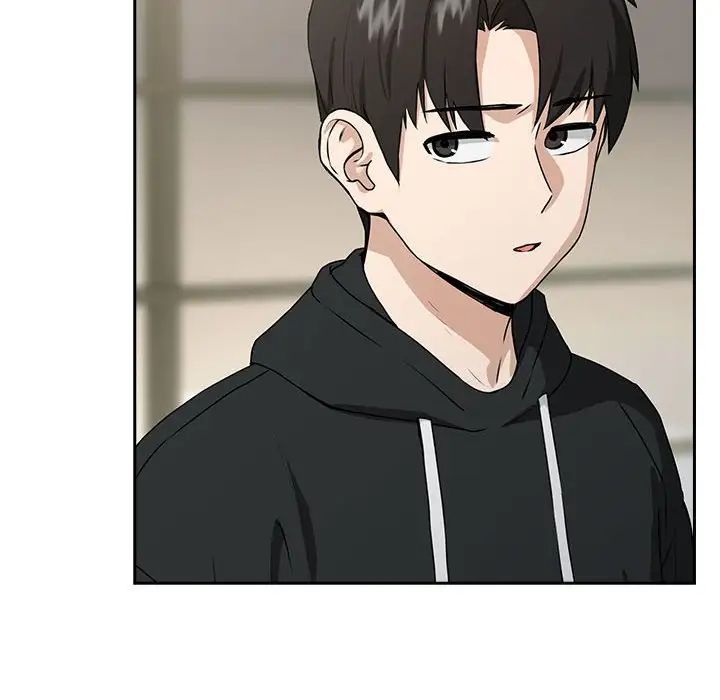 下班后的例行恋爱第4话