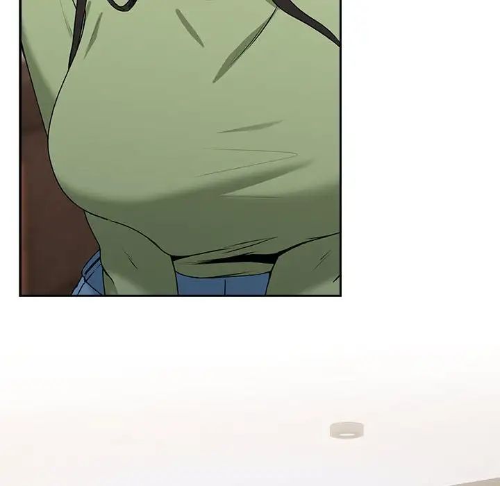 下班后的例行恋爱第4话