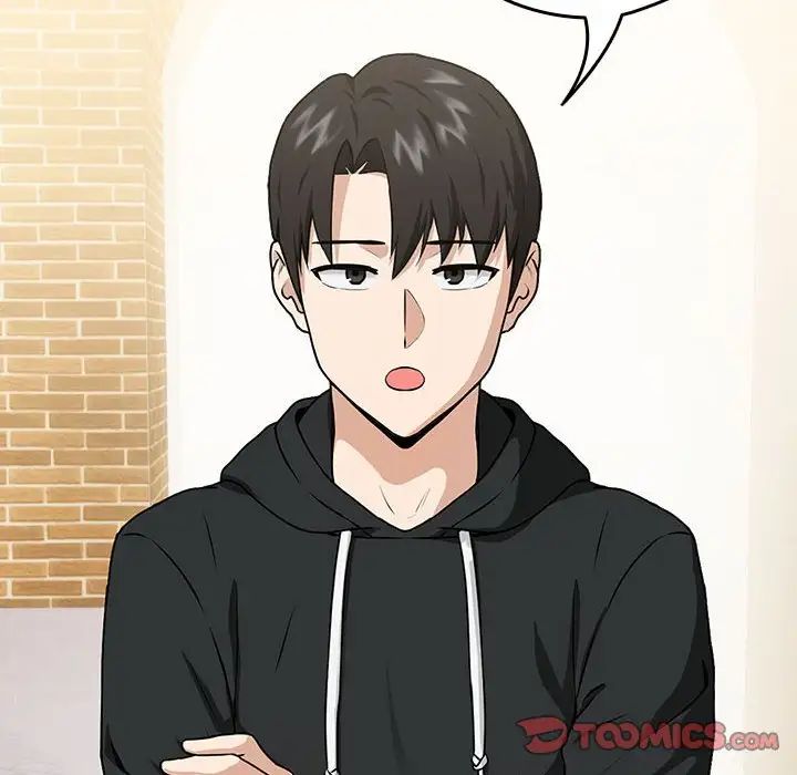 下班后的例行恋爱第4话