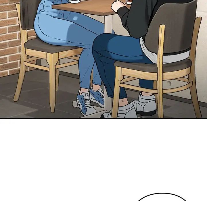 下班后的例行恋爱第4话