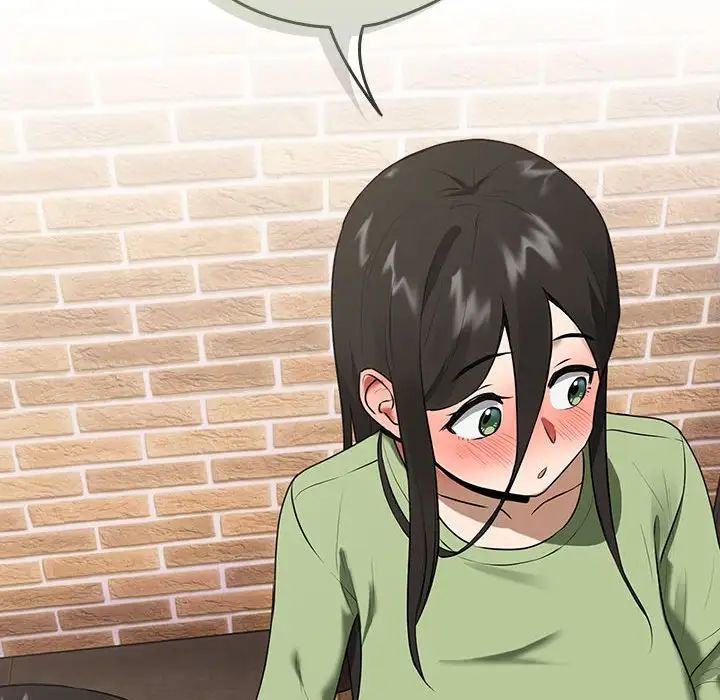 下班后的例行恋爱第4话