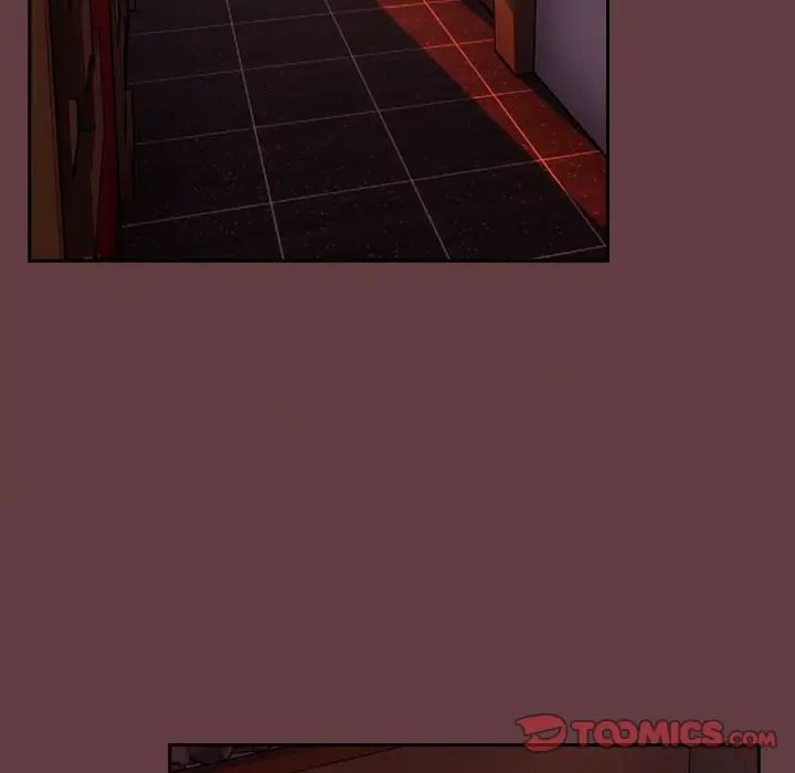 下班后的例行恋爱第4话