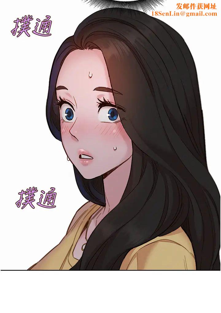 友情万睡第82话-今晚不会放你走