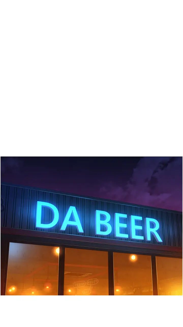 友情万睡第82话-今晚不会放你走