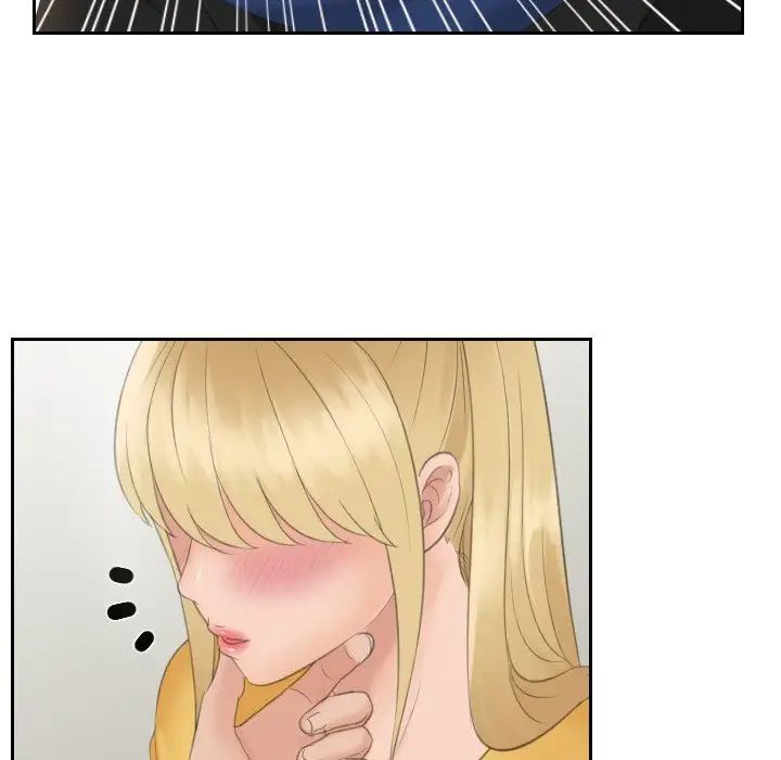 排忧大师第34话