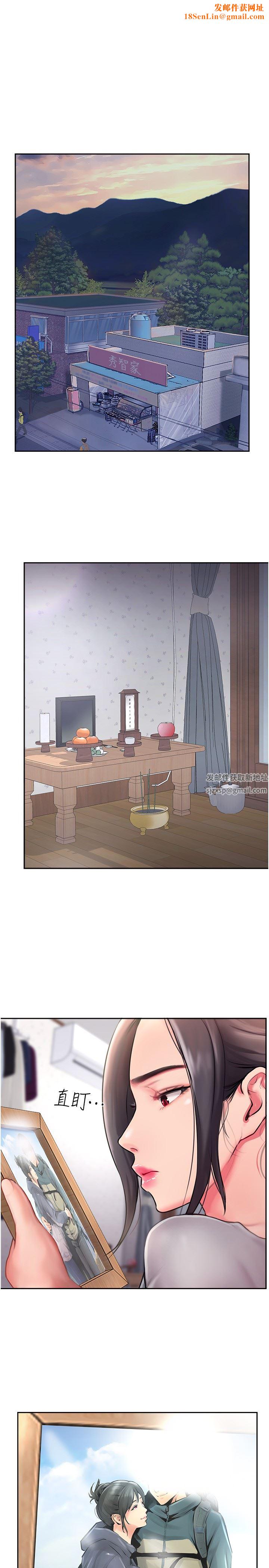 攻顶传教士第18话-别拖拖拉拉的瞭,我要!