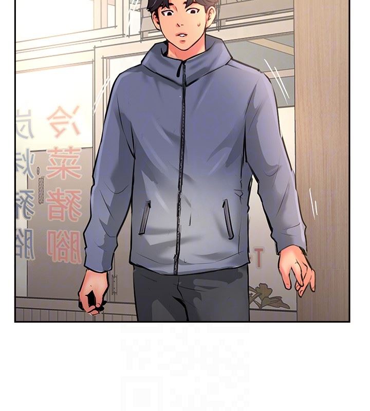 攻顶传教士第18话-别拖拖拉拉的瞭,我要!