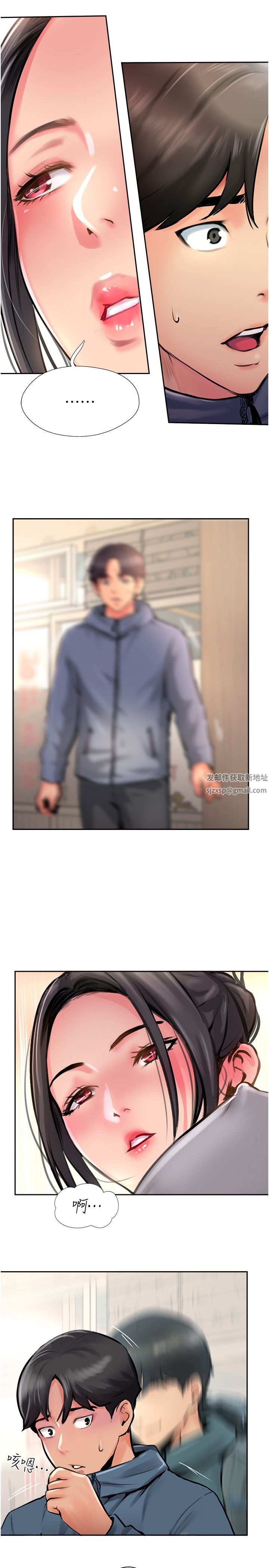 攻顶传教士第18话-别拖拖拉拉的瞭,我要!