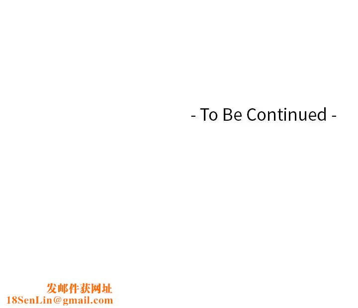 排忧大师第34话