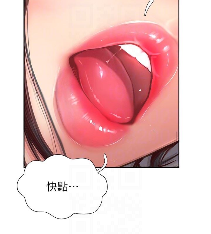 攻顶传教士第18话-别拖拖拉拉的瞭,我要!