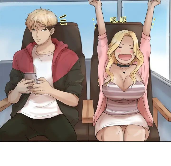 爱上属于别人的妳第35话