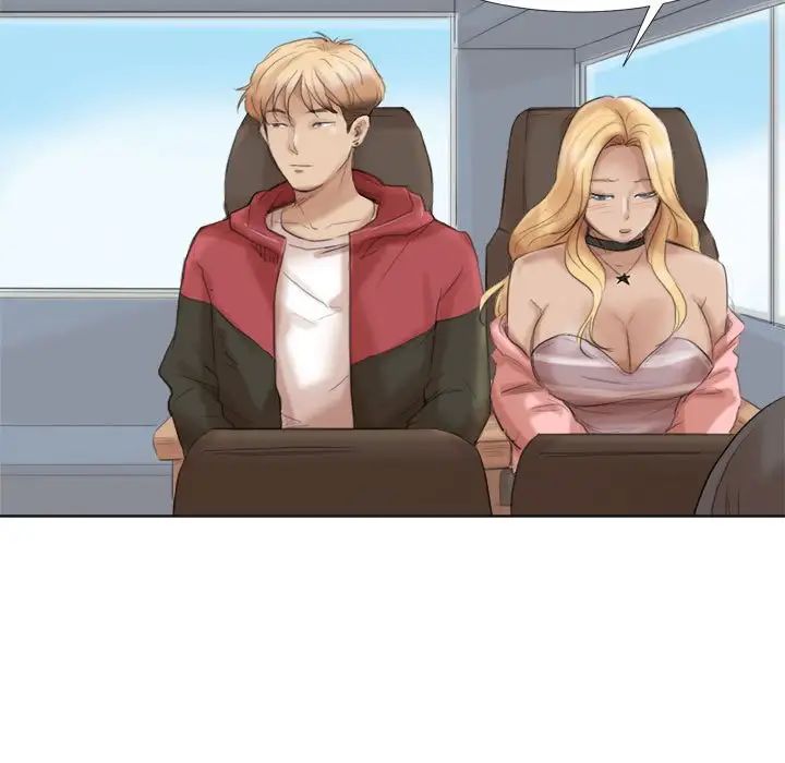 爱上属于别人的妳第35话