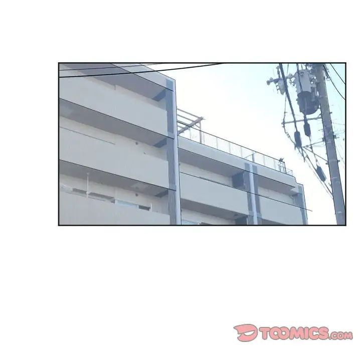 爱上属于别人的妳第35话