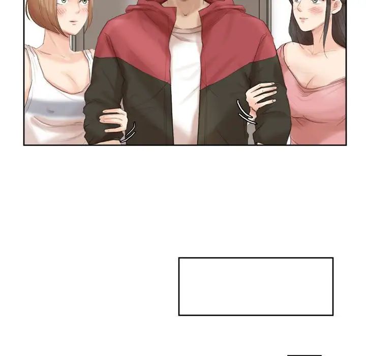 爱上属于别人的妳第35话