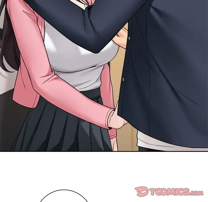 不当朋友当恋人第32话