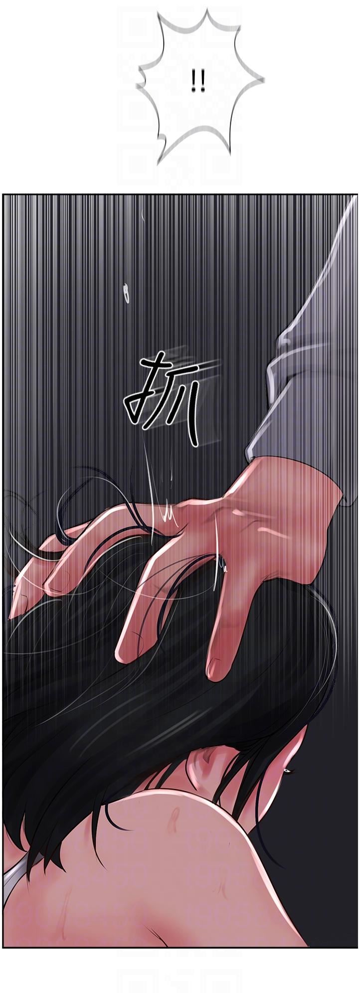 攻顶传教士第22话-受不瞭瞭,直接开战吧