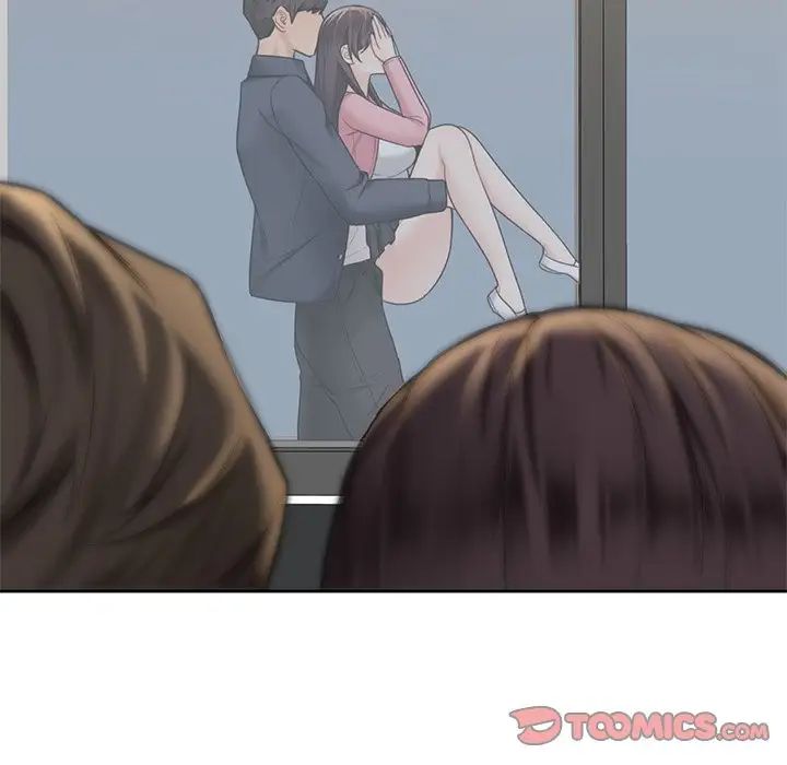 不当朋友当恋人第32话