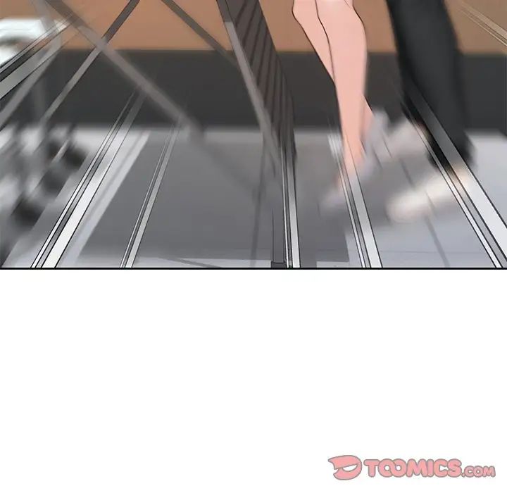 不当朋友当恋人第32话