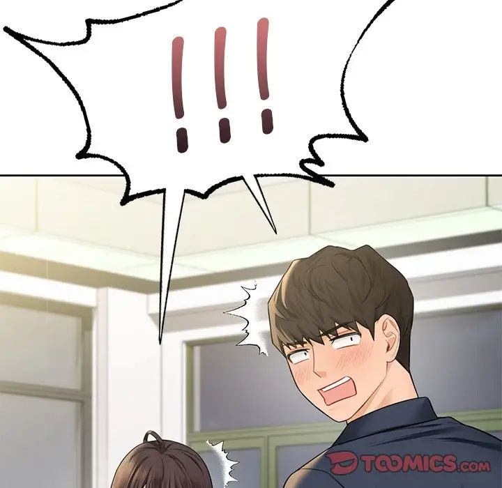 不当朋友当恋人第32话