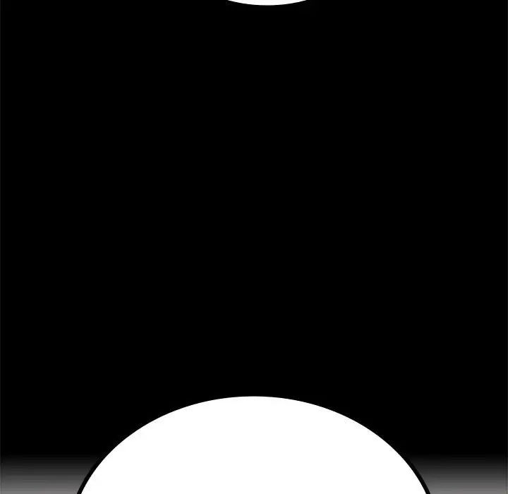 背叛的开始第22话