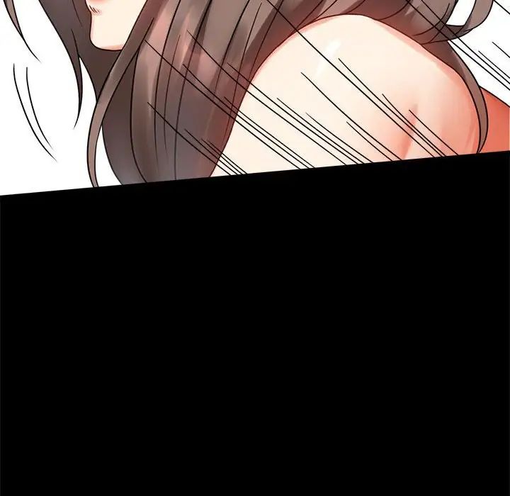 背叛的开始第22话