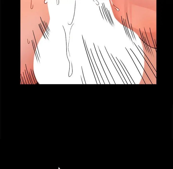 背叛的开始第22话