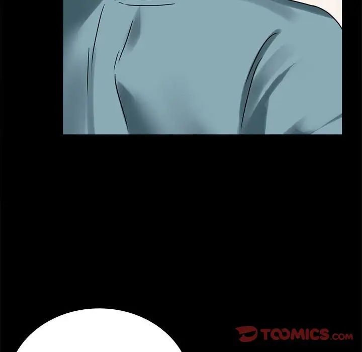 背叛的开始第22话