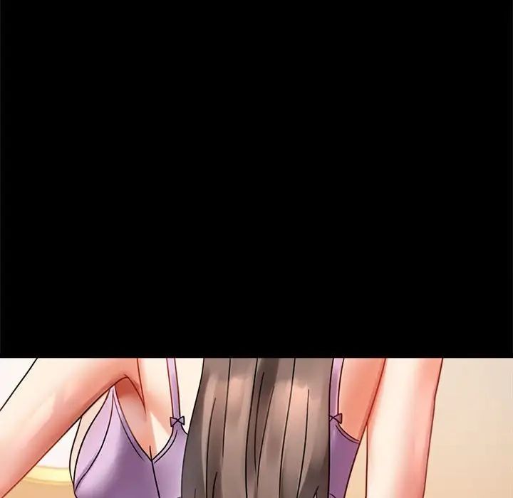 背叛的开始第22话