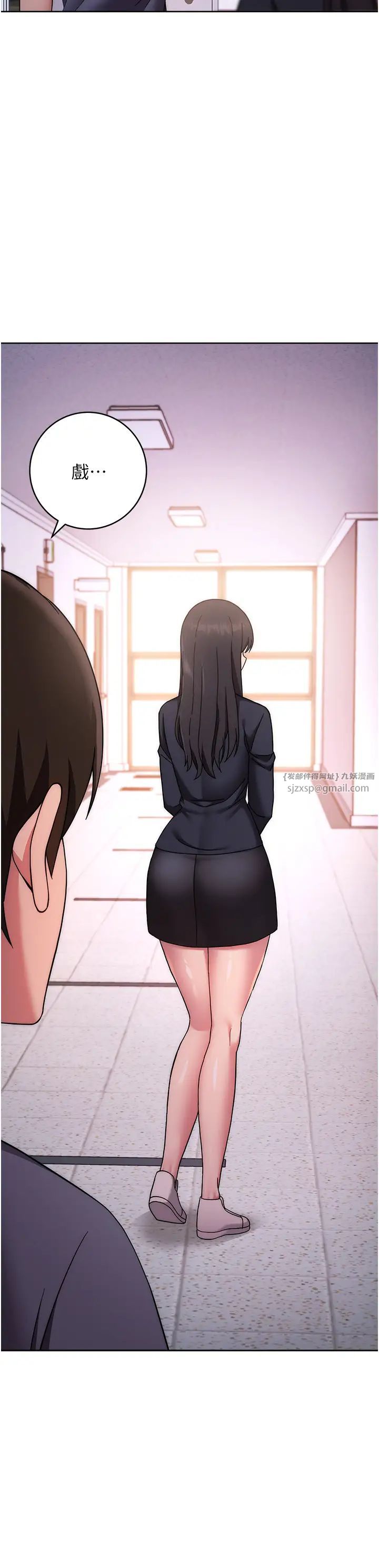 练爱选择题第26话-妳现在是我的性奴瞭