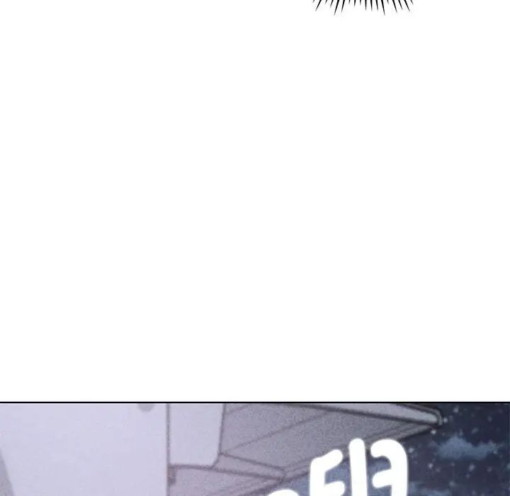 危险同学会第15话