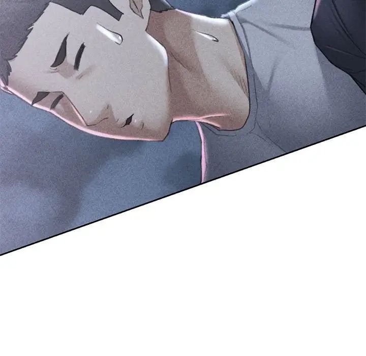 危险同学会第15话