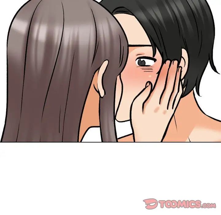 同事换换爱第164话