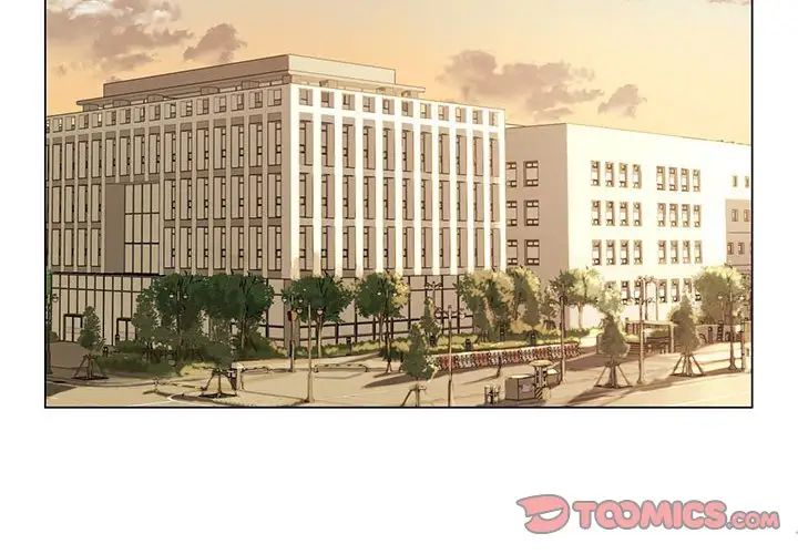 我靠升级逆袭成为大师第1话