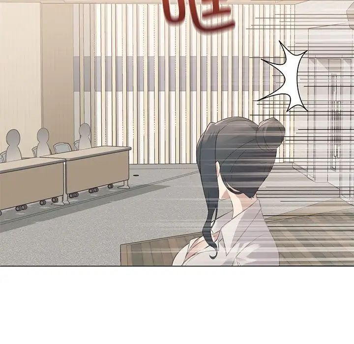 我靠升级逆袭成为大师第2话