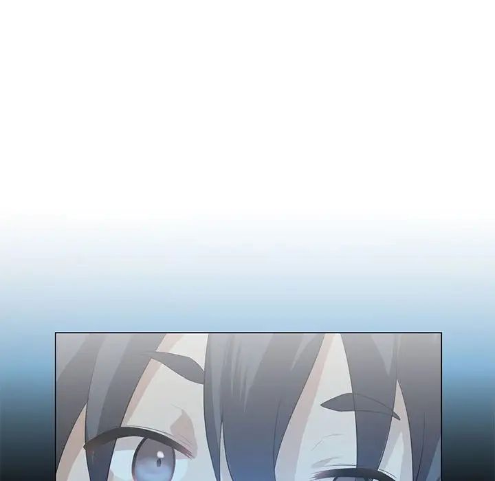 我靠升级逆袭成为大师第2话