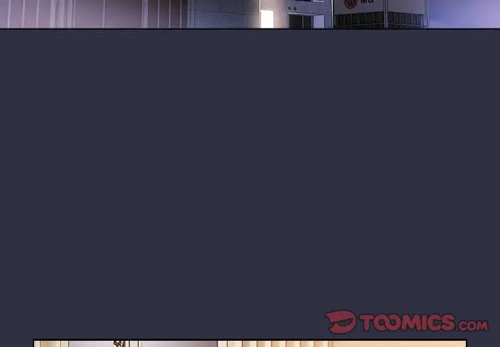 分组换换爱第107话