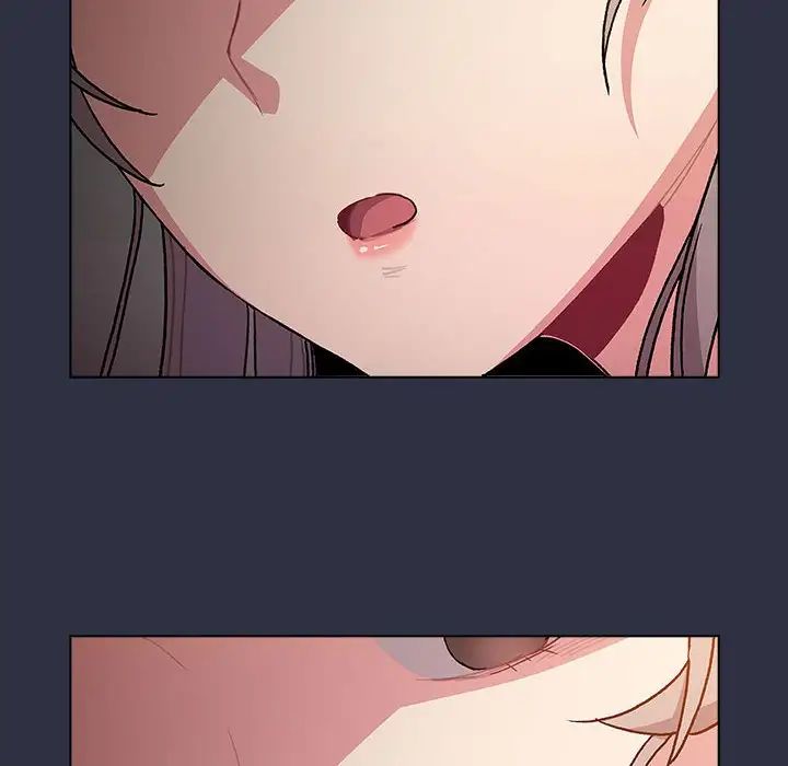 分组换换爱第107话